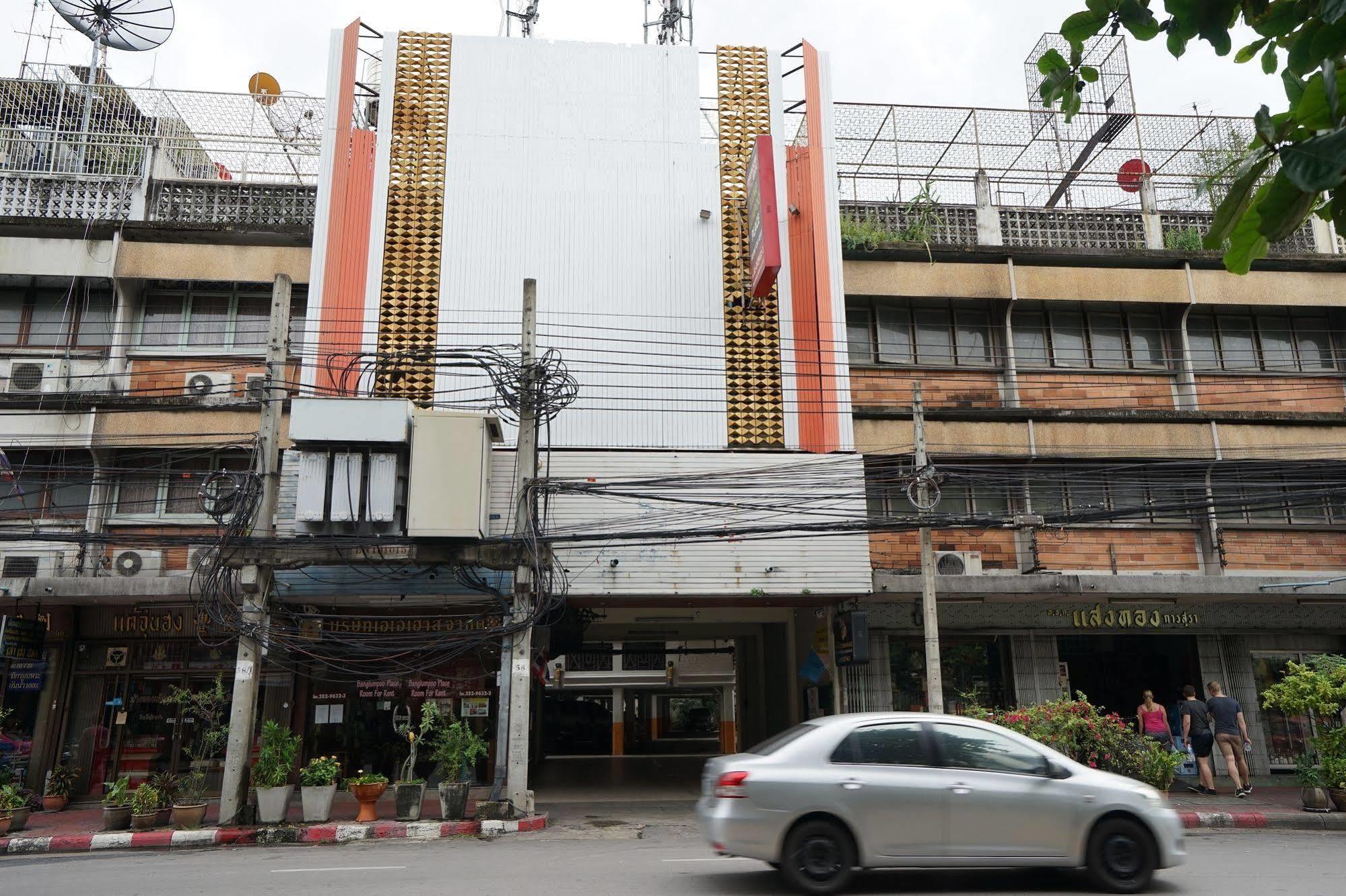 Banglumpoo Place Bangkok Ngoại thất bức ảnh